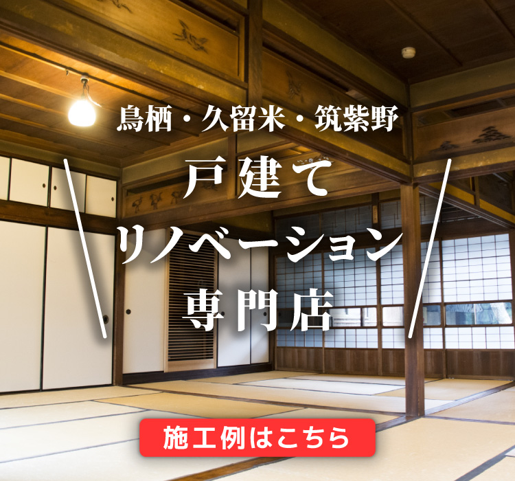 ODS / 鬼木孝一郎による、東京・千代田区の店舗「STUDIOUS